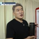 가수 편승엽, 백세누리쇼에 떴다!! [백세누리쇼] 이미지