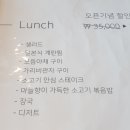 구로마쯔 이미지