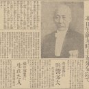 이조상회 이미지