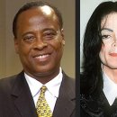 Michael Jackson's Drug Aliases Include Son, Personal Chef 이미지