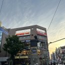 라라코스트서면점 이미지