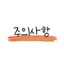 에스떼청담