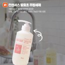 (주)에이치비글로벌 이미지