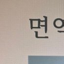 위너스메드 네이버블로그