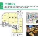 칼릭스빌딩 이미지