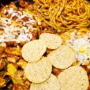 구미로9번길 | [성남맛집] 3가지 맛을 한 번에! 가성비 맛집 "유가네 분당오리역점" 트리플닭갈비 후기
