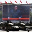 돈벼락 PC 이미지