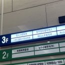 린대구점 이미지
