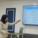 아낌없이주는나무수학교습소