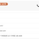 현진부품 네이버블로그