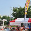 정왕3동주민센터 이미지