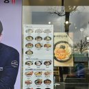 역전우동0410 인하대점 이미지