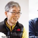 박철수