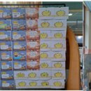 책사랑쉼터도서관 이미지