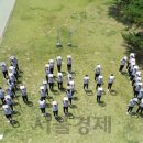 순심고등학교 이미지