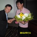 (주)거문환경