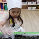 아이누리공주 이미지