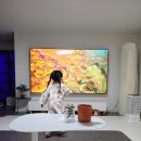 98 | "이게 집이야, 영화관이야?" 98인치 TV 삼성 QLED 벽걸이 후기