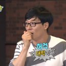 정동진놀자 이미지