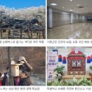 조종국민체육센터 이미지