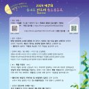 빈트리 이미지