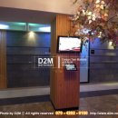 초코릿모텔 이미지