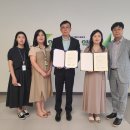 부산기장군청소년상담복지센터 더코리아
