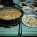 부림해장국 이미지