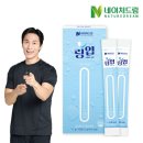 바이오드림(주) 이미지