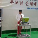남대전요양병원 Daum카페