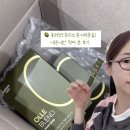 (주)올레마켓 | 요즘 핫한 내돈내산 이너뷰티템, 올레샷 올리브오일 솔직 후기