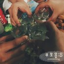 [제주도여행] 2박 3일 여행 - 제주도 맛집 - 베이힐 야간 수영 / 수요미식회 삼보식당