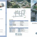 명지대학교 부동산대학원 이미지