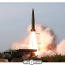北미사일] ‘미사일 아닌 발사체?’ 또 북한 감싸는 문재인 정권 이미지