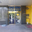 하이빌골드타워 이미지