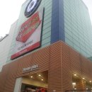 홈플러스 남현점 이미지