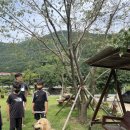 산내하이원펜션 이미지