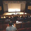 영광자원 이미지