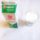 팩포인트