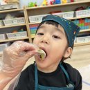 🌶️김장 ＜김치 만들기＞ 활동🥬 이미지