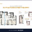 모현동-47 이미지