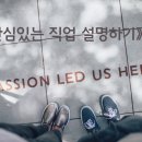 이태웅 이미지