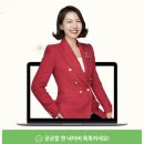 (주)리브테크놀로지 | 평생고민해결 탄력·윤곽·목주름까지 한 번에! (여드름많으면 주름 걱정 안할 줄 알았쥬?)