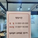 가산 칼국수 보쌈 이미지