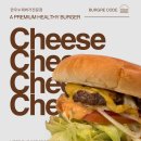 주말은 따뜻했는데… 이번 주 비 소식 있어요☔ 이미지