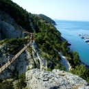 그섬에가고싶다 이미지