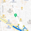 온실Flowerstudio