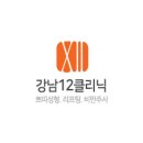 (주)아프로메디온 이미지