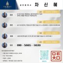 강원대 PC카페 | 경기모텔임대 동탄신도시 부부 운영하기 좋은 호텔임대 매물