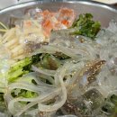 오징어참치